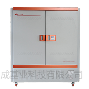 恒温恒湿箱（药品稳定试验箱）BSC-800 800升 上海博迅